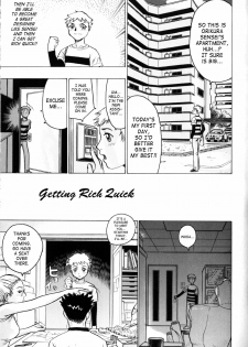 [Beauty Hair] Misshitsu - Honey Room [English] - page 34