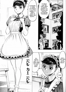 [Beauty Hair] Misshitsu - Honey Room [English] - page 50