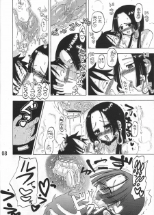 [Senbon Knock Zadankai (Inaba Fuyuki)] Melon Hancock-san (One Piece) - page 7