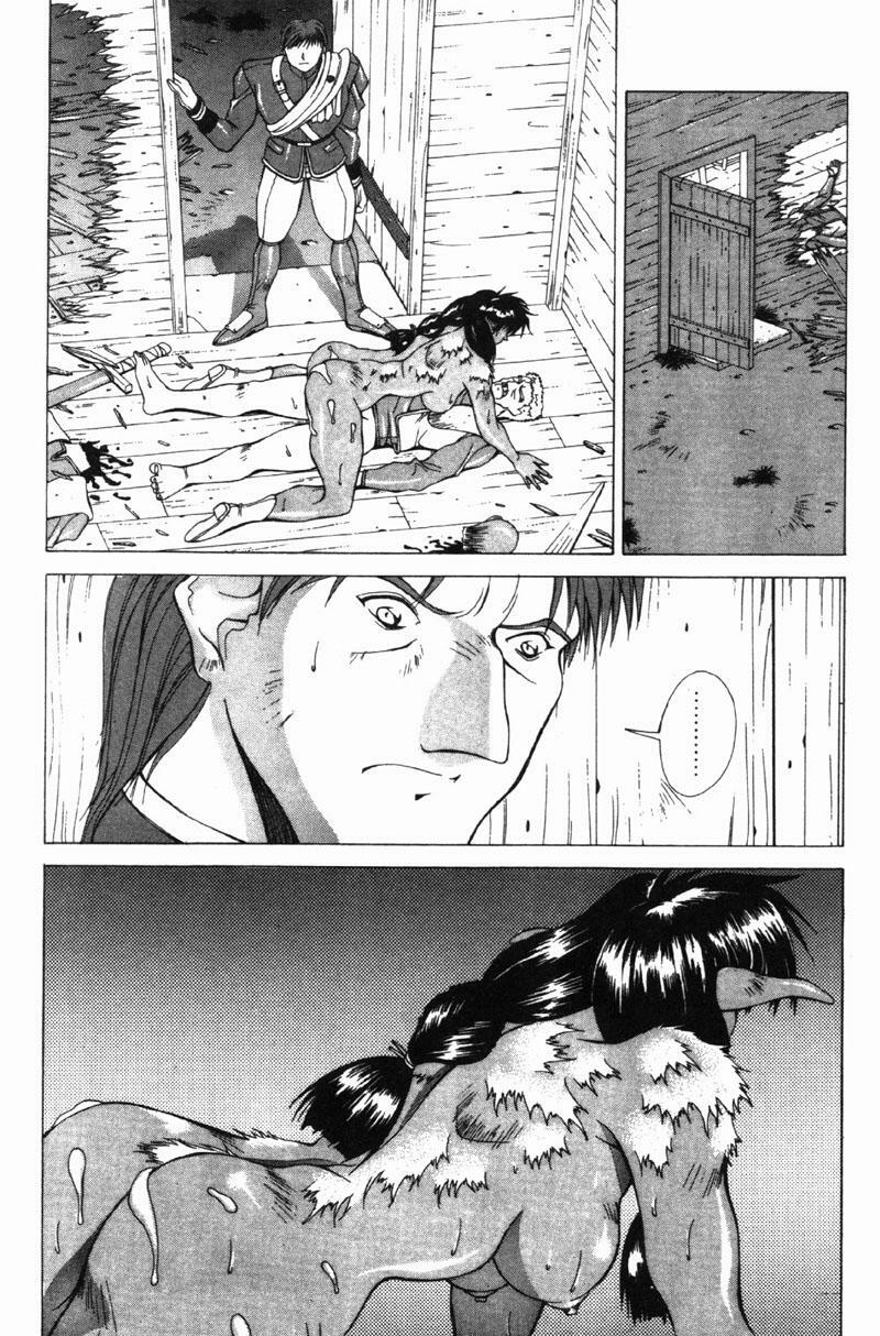 [Aki Matsuri] Gunbook 3 (Chinese) page 17 full