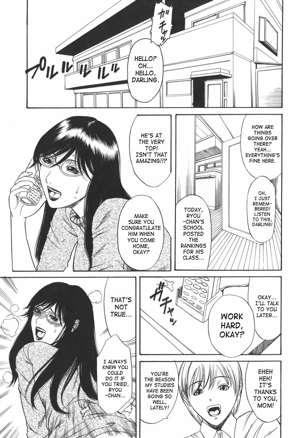 [Sunagawa Tara] Sexualizm [English] [SaHa] page 31 full