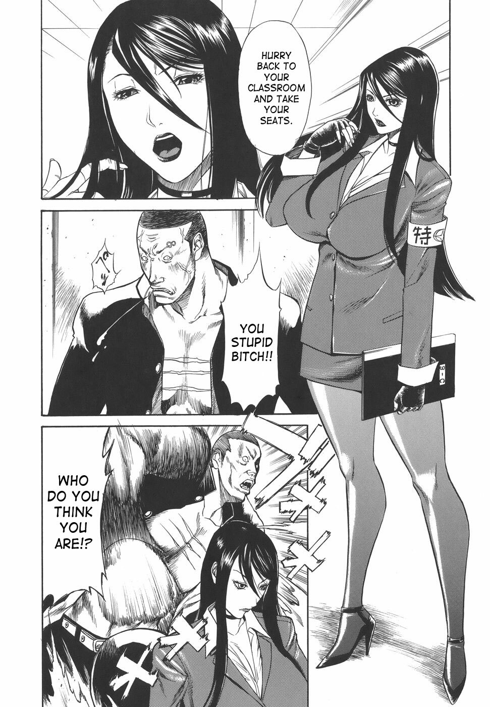 [Sunagawa Tara] Sexualizm [English] [SaHa] page 52 full