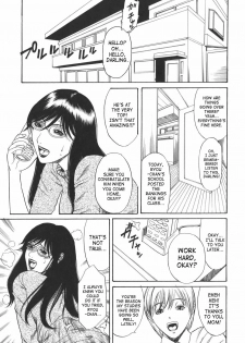 [Sunagawa Tara] Sexualizm [English] [SaHa] - page 31