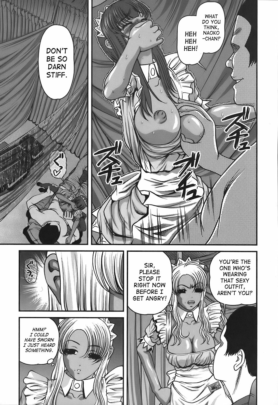 [Shion] Ingokushi [English] [SaHa] page 132 full