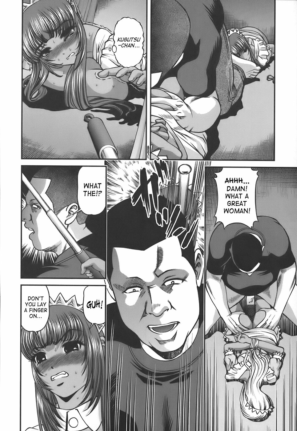 [Shion] Ingokushi [English] [SaHa] page 147 full