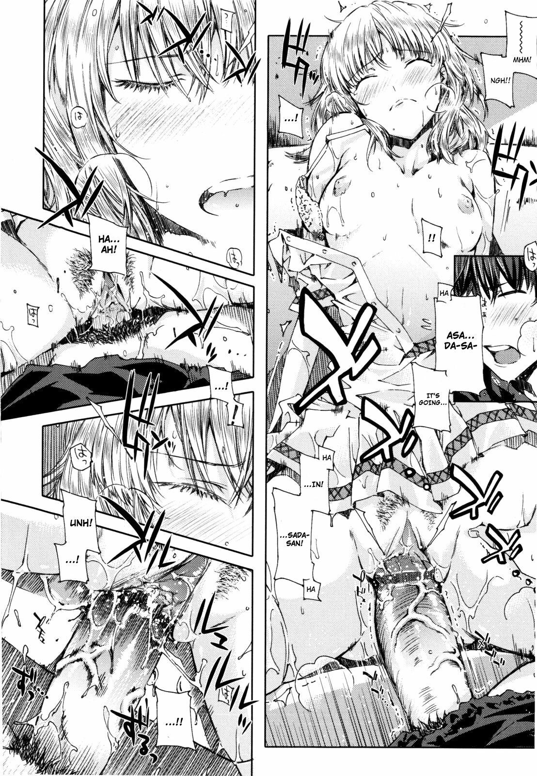 [Ed] Cheerism [English] [Decensored] page 100 full