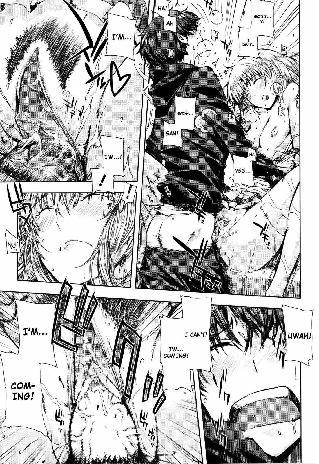 [Ed] Cheerism [English] [Decensored] page 103 full