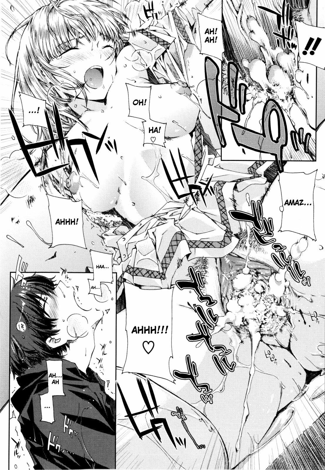 [Ed] Cheerism [English] [Decensored] page 104 full