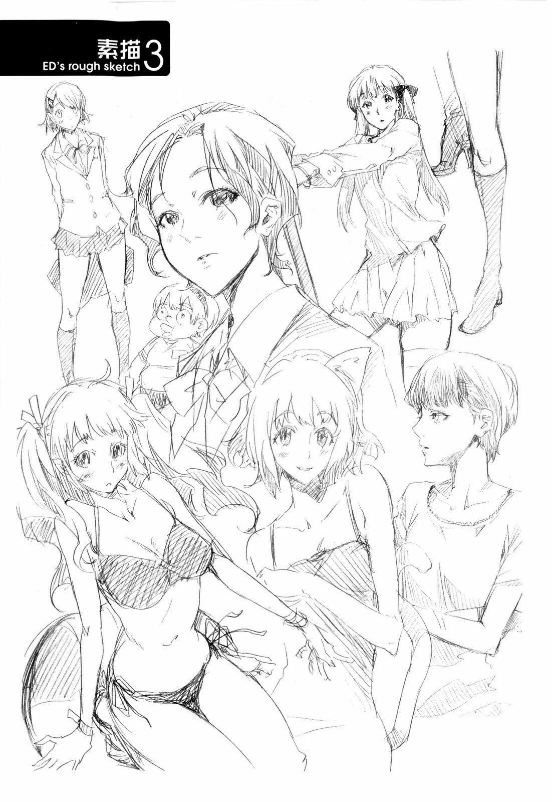 [Ed] Cheerism [English] [Decensored] page 140 full