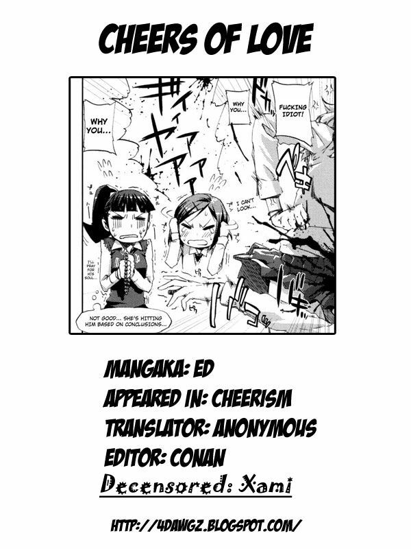 [Ed] Cheerism [English] [Decensored] page 50 full