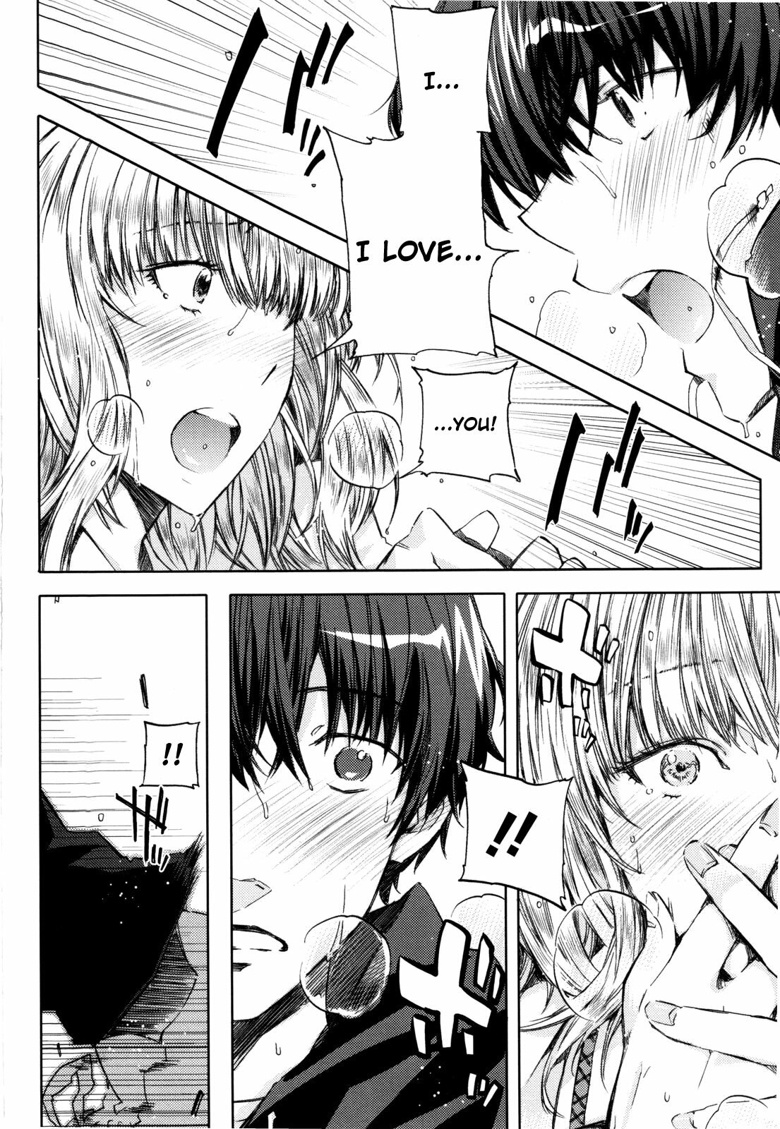 [Ed] Cheerism [English] [Decensored] page 94 full