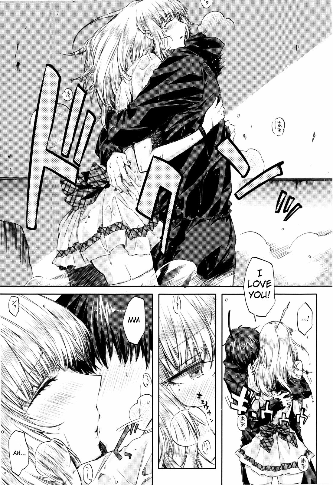 [Ed] Cheerism [English] [Decensored] page 95 full