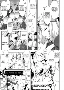 [Ed] Cheerism [English] [Decensored] - page 13