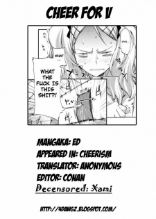 [Ed] Cheerism [English] [Decensored] - page 31