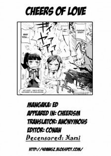 [Ed] Cheerism [English] [Decensored] - page 50