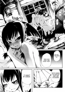 [Maybe] Otometsubaki | Maiden Camellia [English] [YQII] [Decensored] - page 11