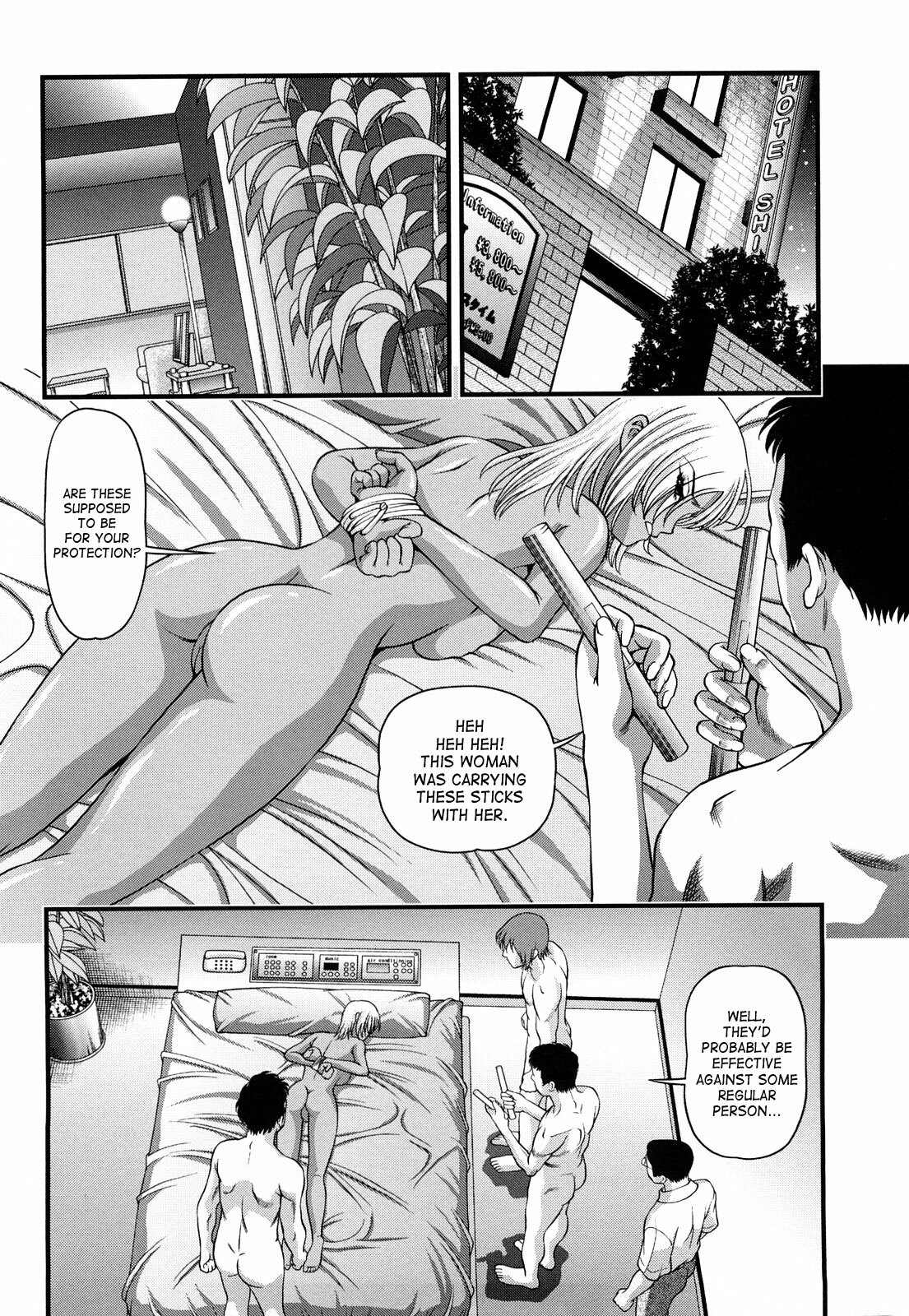 [Shion] Bakuetsu No Toriko ~Ingokushi~ [English] [SaHa] page 116 full