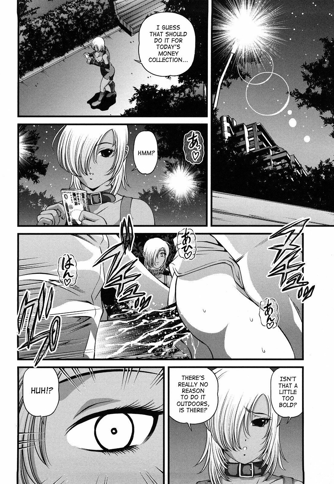 [Shion] Bakuetsu No Toriko ~Ingokushi~ [English] [SaHa] page 142 full