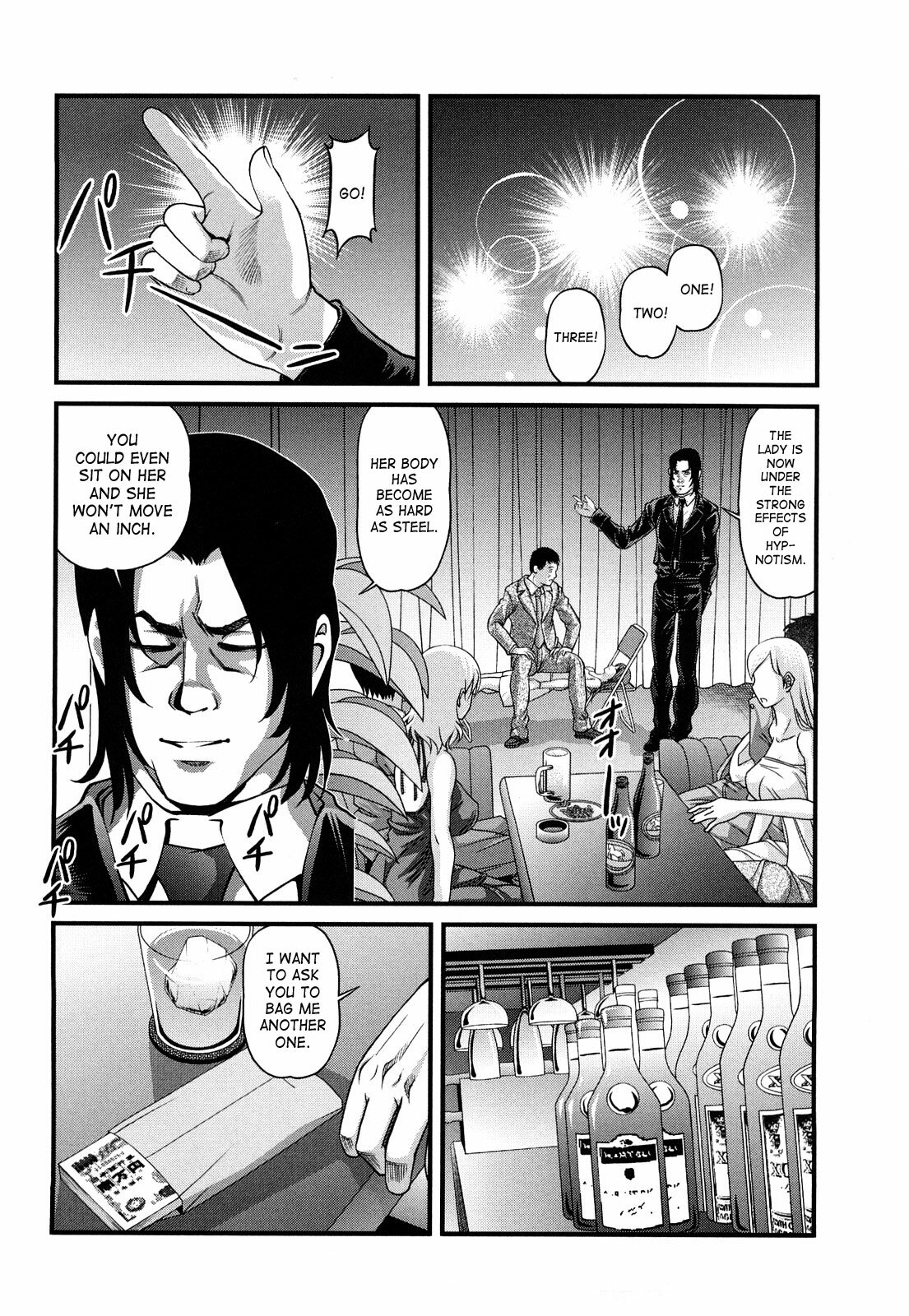 [Shion] Bakuetsu No Toriko ~Ingokushi~ [English] [SaHa] page 154 full