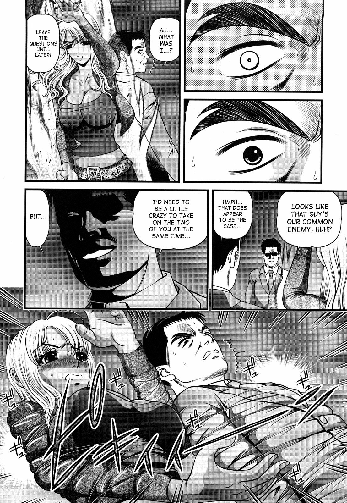 [Shion] Bakuetsu No Toriko ~Ingokushi~ [English] [SaHa] page 64 full
