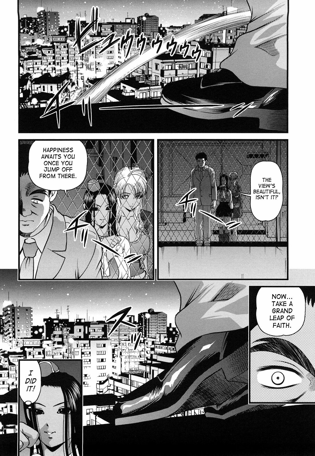 [Shion] Bakuetsu No Toriko ~Ingokushi~ [English] [SaHa] page 68 full