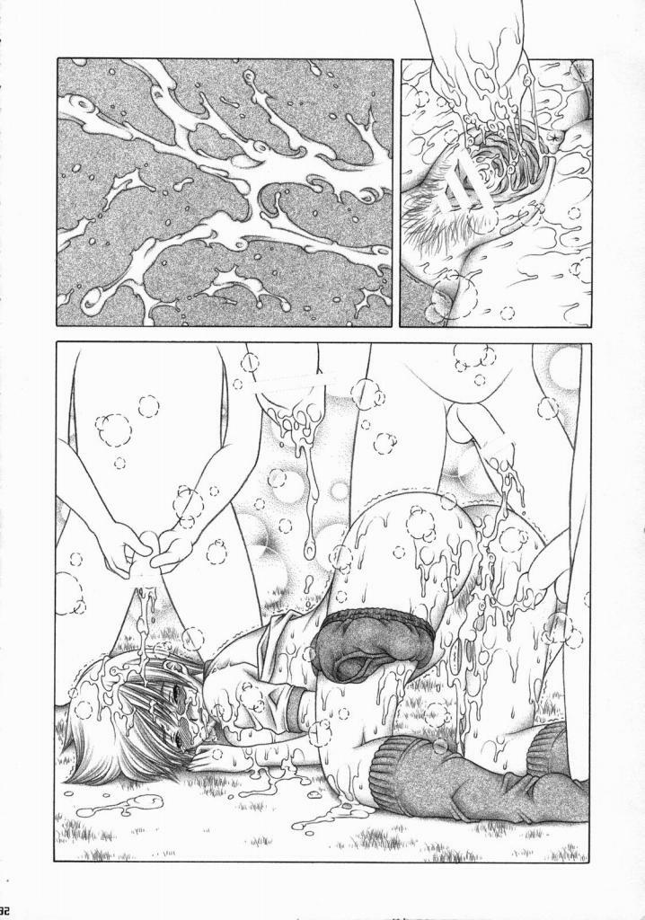 (C68) [Studio Wallaby (Seishinja)] DOKI!! to shita? 2 (Ichigo 100%) page 31 full