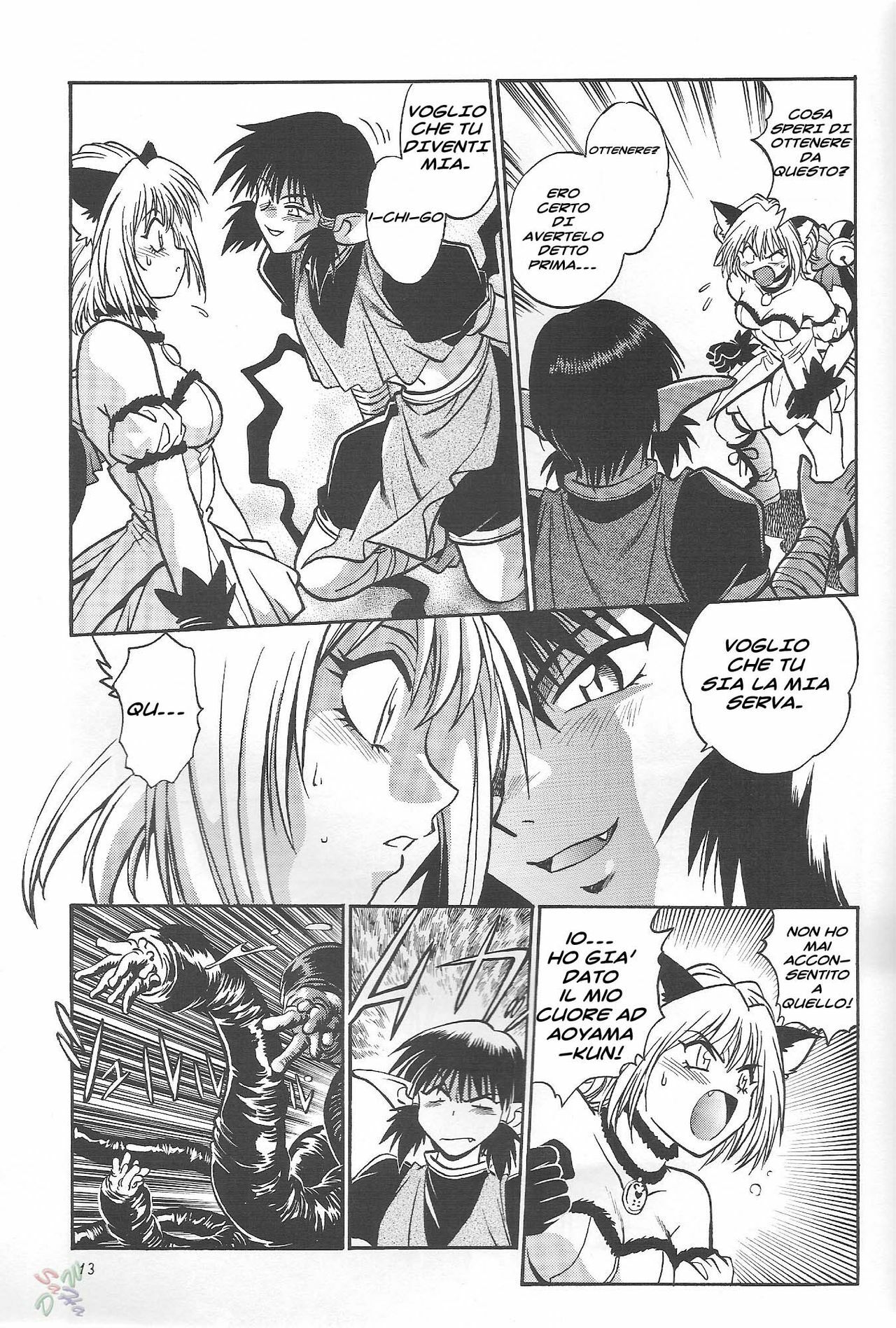 (CR32) [Studio Katsudon (Manabe Jouji)] Tokyo Myu Myu (Tokyo Mew Mew [Mew Mew Power]) [Italian] page 11 full