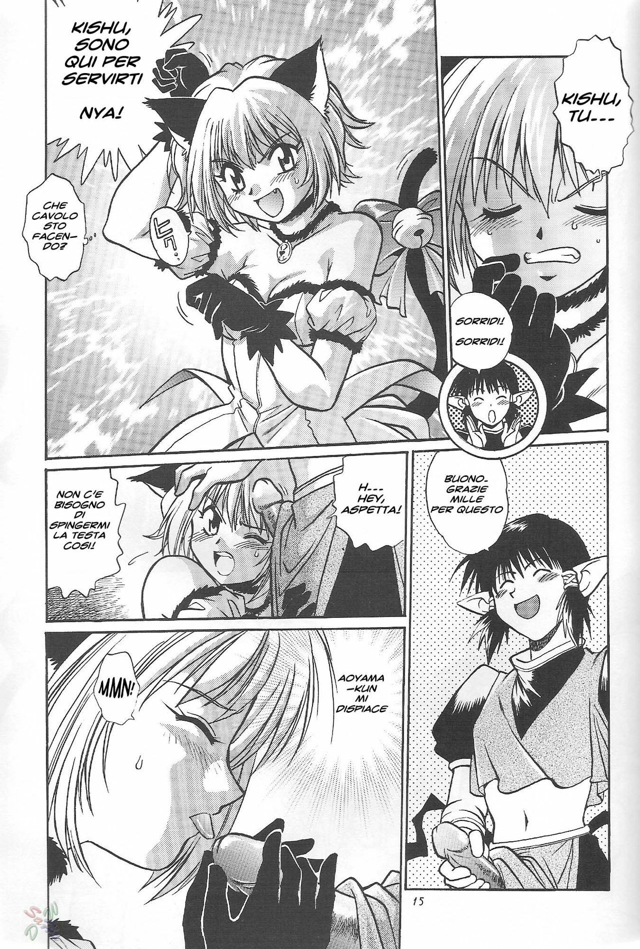 (CR32) [Studio Katsudon (Manabe Jouji)] Tokyo Myu Myu (Tokyo Mew Mew [Mew Mew Power]) [Italian] page 13 full