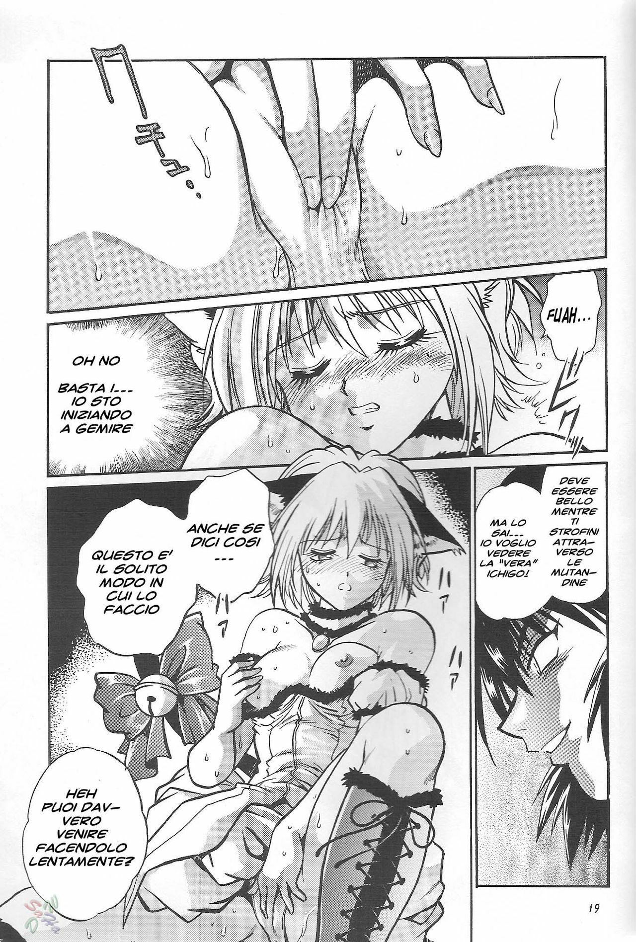 (CR32) [Studio Katsudon (Manabe Jouji)] Tokyo Myu Myu (Tokyo Mew Mew [Mew Mew Power]) [Italian] page 17 full