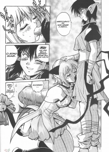 (CR32) [Studio Katsudon (Manabe Jouji)] Tokyo Myu Myu (Tokyo Mew Mew [Mew Mew Power]) [Italian] - page 14