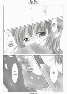 [Itigosizu Eri Natsume] A Gentle Song Cannot Be Sung (Touhou) [ENG] - page 24