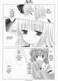 [Itigosizu Eri Natsume] A Gentle Song Cannot Be Sung (Touhou) [ENG] - page 6