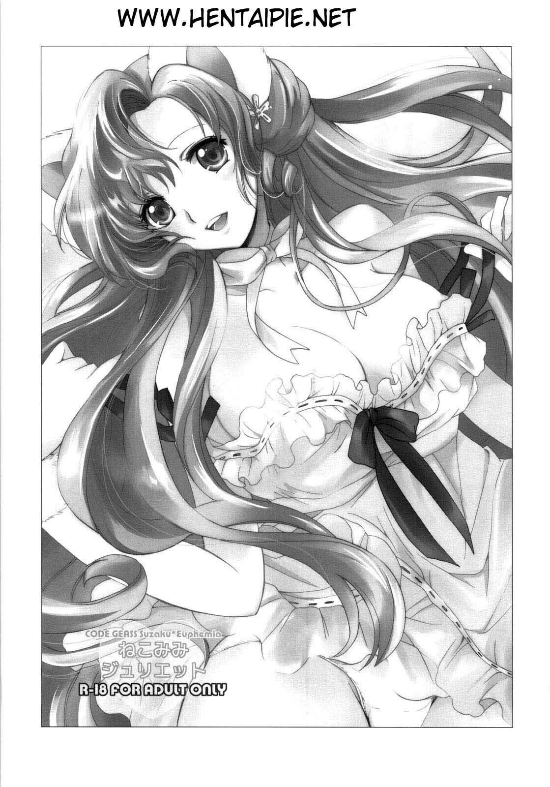 (C76) [Kurimomo (Tsukako)] Nekomimi Juliet (CODE GEASS: Lelouch of the Rebellion) [Portuguese-BR] [HentaiPie] page 2 full