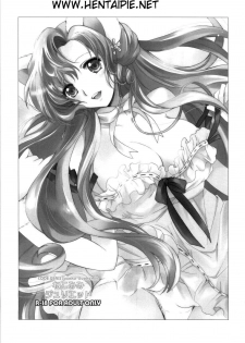 (C76) [Kurimomo (Tsukako)] Nekomimi Juliet (CODE GEASS: Lelouch of the Rebellion) [Portuguese-BR] [HentaiPie] - page 2