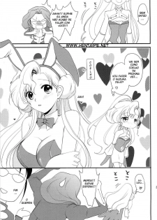 (C76) [Kurimomo (Tsukako)] Nekomimi Juliet (CODE GEASS: Lelouch of the Rebellion) [Portuguese-BR] [HentaiPie] - page 32