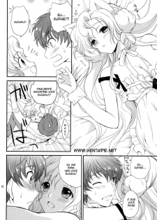 (C76) [Kurimomo (Tsukako)] Nekomimi Juliet (CODE GEASS: Lelouch of the Rebellion) [Portuguese-BR] [HentaiPie] - page 9