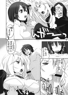 (SC41) [AXZ (Ryuuta)] Angel's Stroke 17 Love Love Bird (Sekirei) - page 7