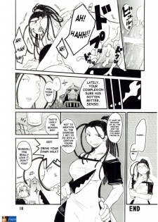 (C67) [AXZ (Various)] Under Blue 11 (Full Metal Alchemist) [English] - page 17