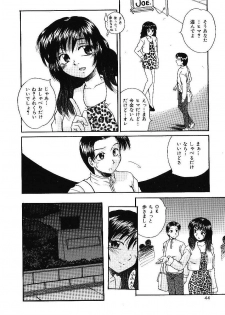 [Kiriki Setsuna] Candy Face - page 47