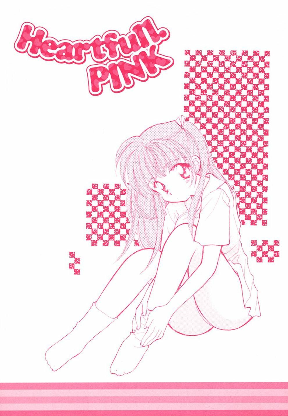 [Usami Wataru] Heartfull Pink page 4 full