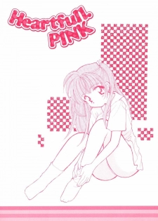 [Usami Wataru] Heartfull Pink - page 4