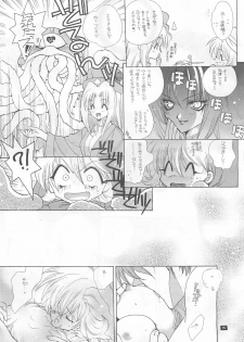 (C52) [Bakugeki Monkeys (Inugami Naoyuki)] CRIME CRACKERS (Darkstalkers) - page 14