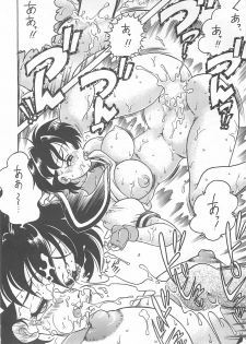 (C53) [Sunset Dreamer (Chachaki Noriyuki)] Ajitsuke Koime (Darkstalkers, Street Fighter) - page 17