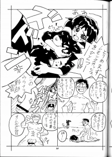 [Studio Wallaby (Seishinja, Shijuukara, TAKE. S)] Inazuma Tama | Lighting Ball (Princess Nine Kisaragi Girls High Baseball Club) - page 36