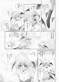 [Bakugeki Monkeys (Inugami Naoyuki)] NOT DEAD LUNA (Darkstalkers) - page 11