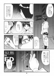 (C68) [Studio Kimigabuchi (Kimimaru)] RE-TAKE 3 (Neon Genesis Evangelion) - page 49