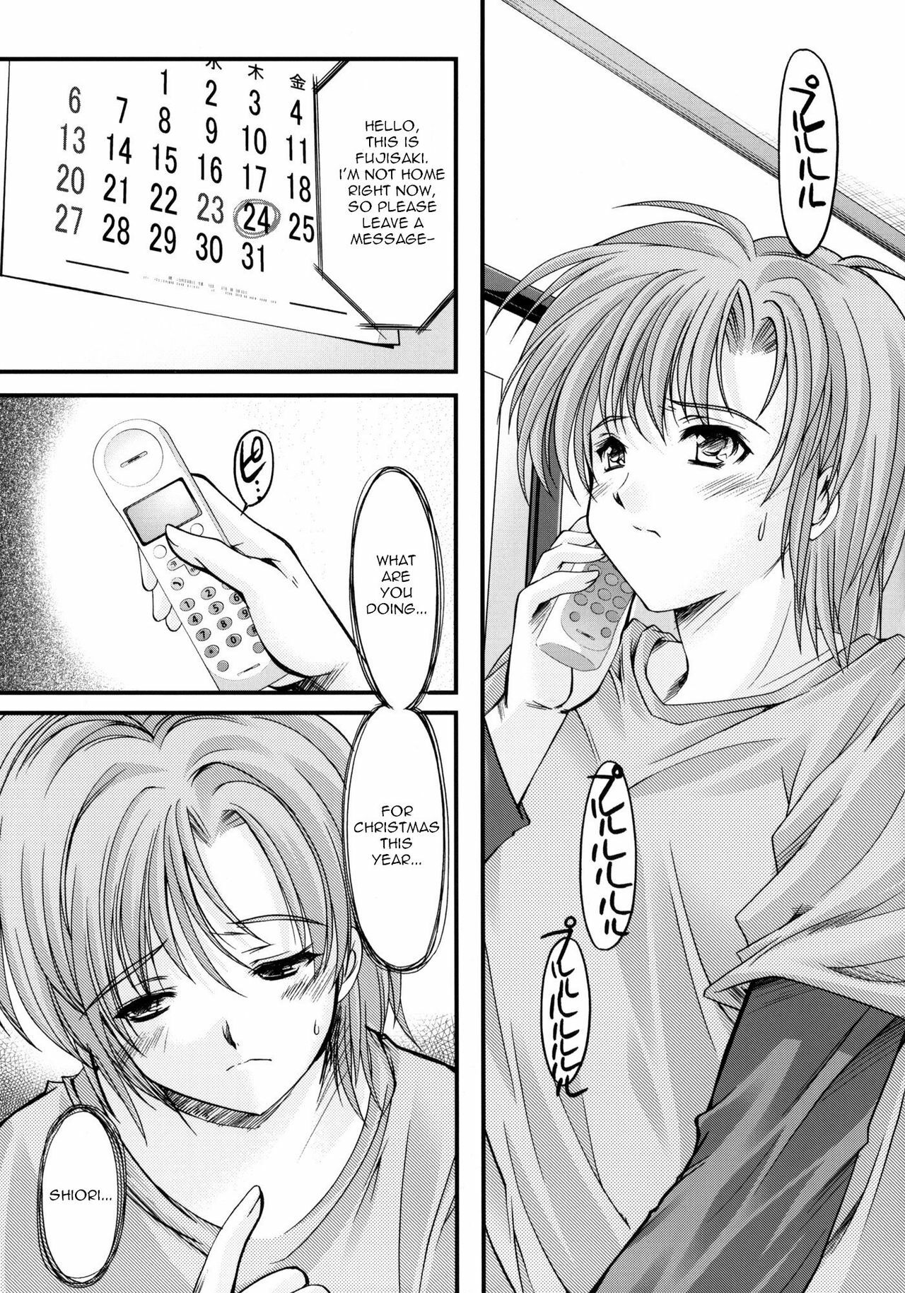 (C76) [HIGH RISK REVOLUTION (Aizawa Hiroshi)] Shiori Dai-Juuroku-Shou Happy Merry Christmas (Tokimeki Memorial) [English] =Torwyn= page 11 full