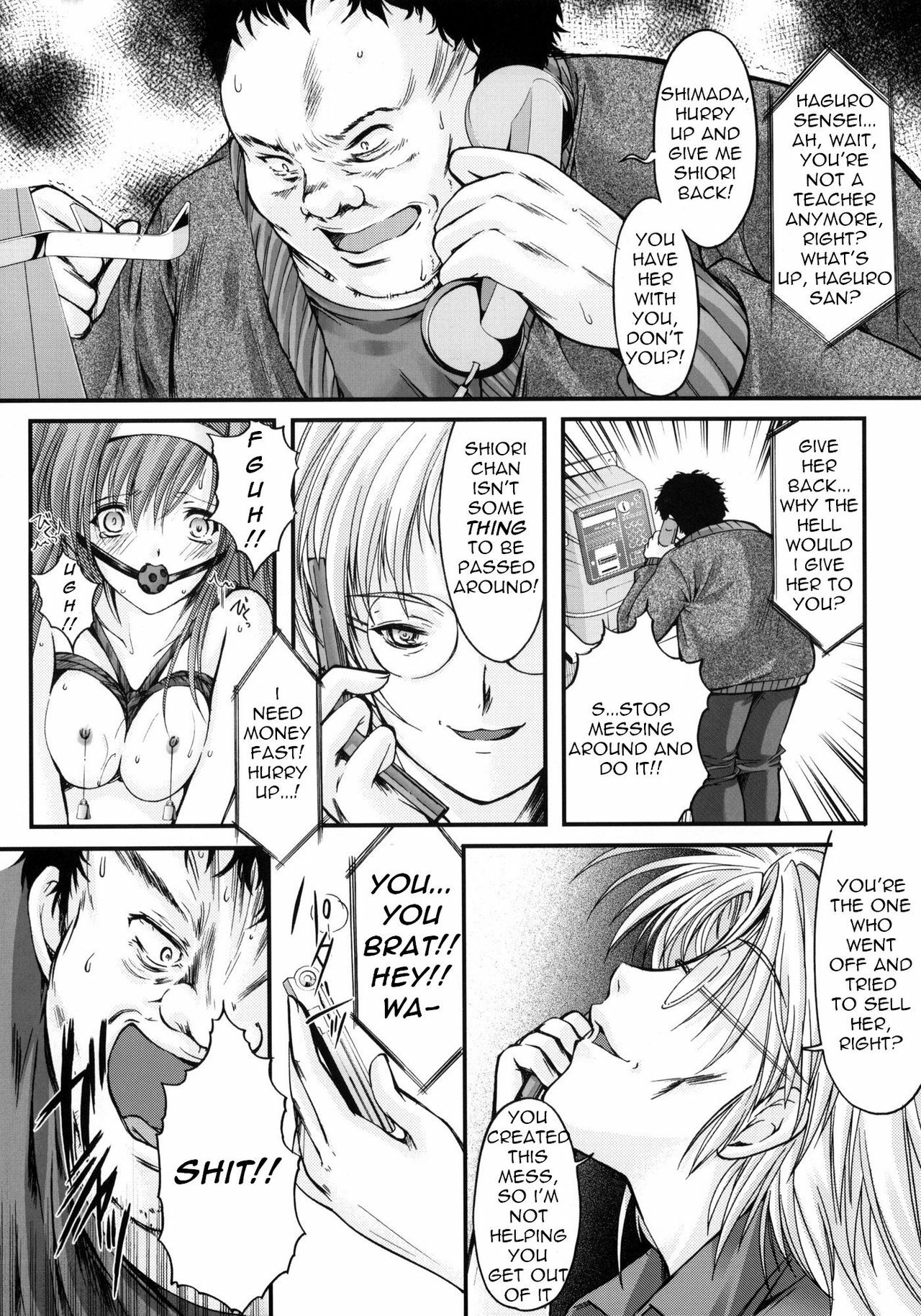 (C76) [HIGH RISK REVOLUTION (Aizawa Hiroshi)] Shiori Dai-Juuroku-Shou Happy Merry Christmas (Tokimeki Memorial) [English] =Torwyn= page 13 full