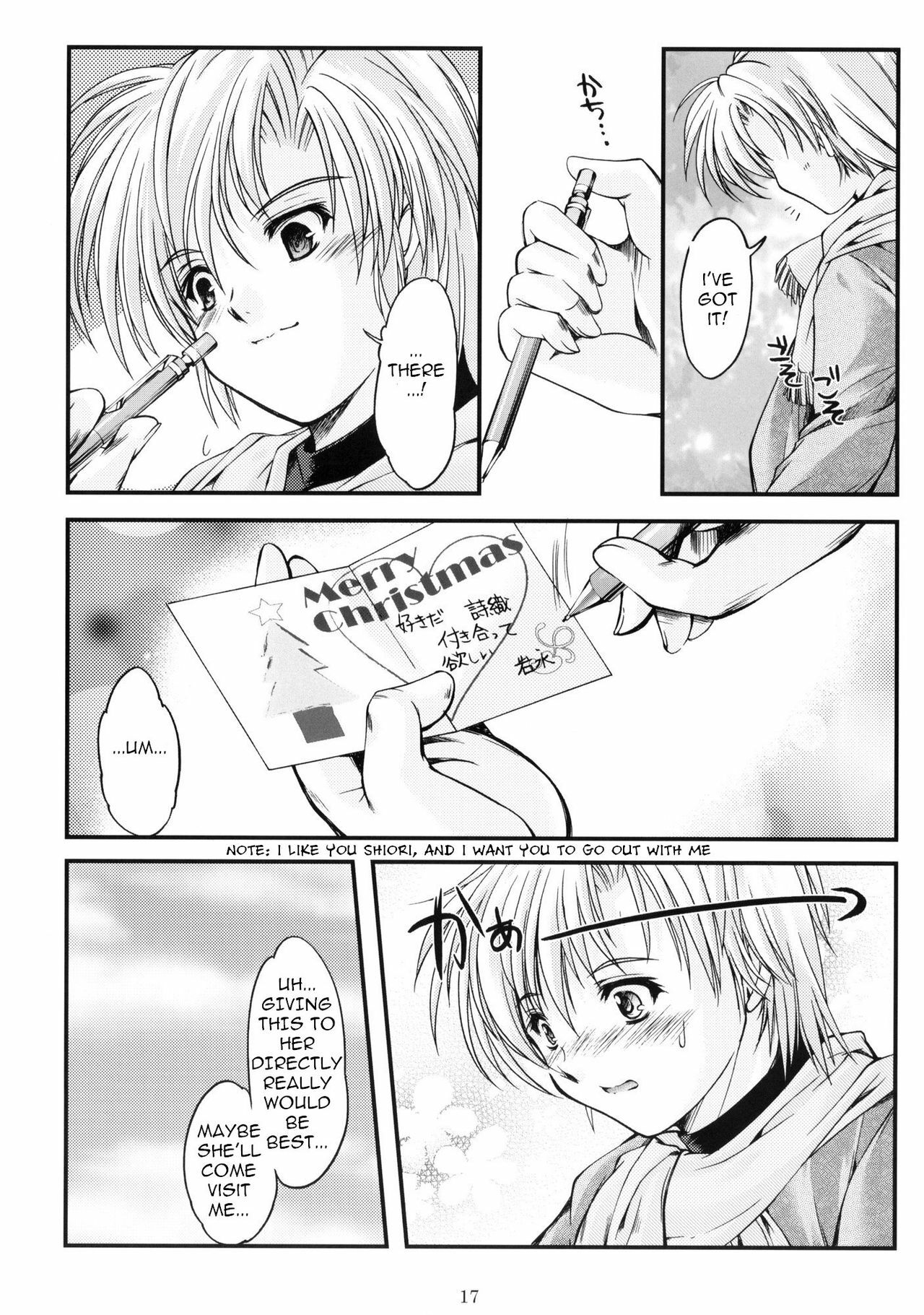 (C76) [HIGH RISK REVOLUTION (Aizawa Hiroshi)] Shiori Dai-Juuroku-Shou Happy Merry Christmas (Tokimeki Memorial) [English] =Torwyn= page 16 full