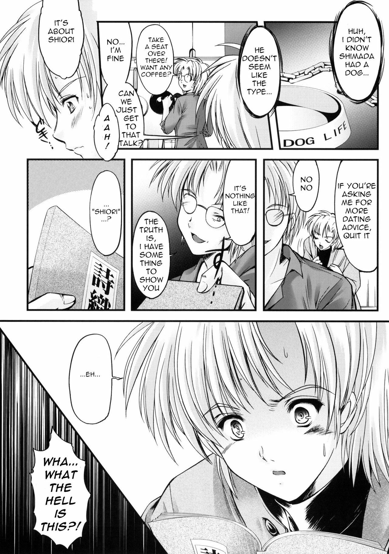 (C76) [HIGH RISK REVOLUTION (Aizawa Hiroshi)] Shiori Dai-Juuroku-Shou Happy Merry Christmas (Tokimeki Memorial) [English] =Torwyn= page 18 full